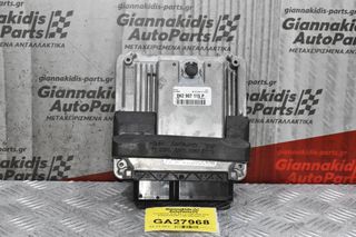 Εγκέφαλος Audi A4 2.0 CDN 2008-2015 BOSCH 8K2907115P 0261S04132
