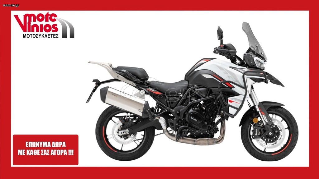 Benelli TRK 702 2026 m26  *EΠΩΝΥΜΑ ΔΩΡΑ+ΤΕΛΗ'26*