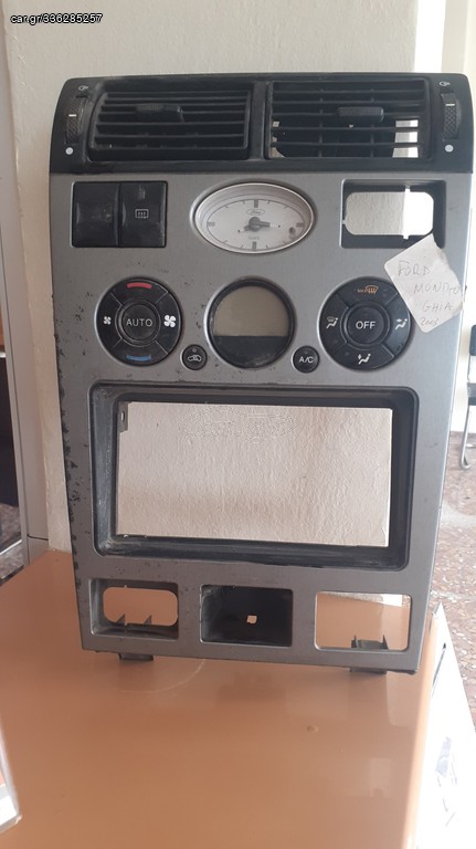 ΚΟΝΣΟΛΑ ΜΕ ΡΟΛΟΙ  FORD MONDEO GHIA 2000- 2005