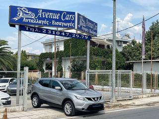 Nissan Qashqai 2014 1.6 dCi 131hp • ΜΟΤΕΡ ΜΕ ΚΑΔΕΝΑ • ΑΡΙΣΤΟ-thumb-1