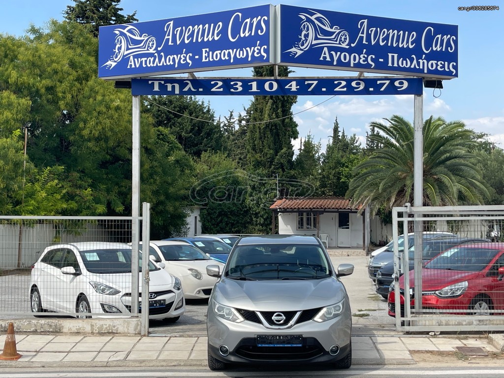 Nissan Qashqai 2014 1.6 dCi 131hp • ΜΟΤΕΡ ΜΕ ΚΑΔΕΝΑ • ΑΡΙΣΤΟ