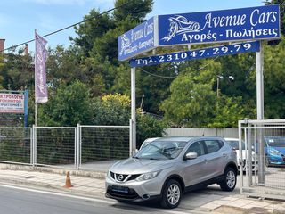 Nissan Qashqai 2014 1.6 dCi 131hp • ΜΟΤΕΡ ΜΕ ΚΑΔΕΝΑ • ΑΡΙΣΤΟ-thumb-2