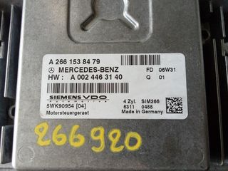 MERCEDES A150 (W169) '06 1.5 8V AUTO (5Θ) ΕΓΚΕΦΑΛΟΣ SIEMENS VDO A 266 153 84 79 (ΑΠΟ ΚΙΝΗΤΗΡΑ 266920)