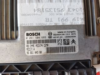 ΕΓΚΕΦΑΛΟΣ ΜΗΧΑΝΗΣ BOSCH MED 17.4 - CITROEN / PEUGEOT 1.6THP 150HP 5FX,5FT,5F04 (207RALLY,208GT,3008,5008)