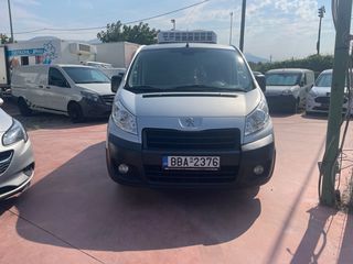 Ψυγείο Peugeot 2016 EXPERT ΣΥΝΤΗΡΗΣΗ - ΚΑΤΑΨΥΞΗ-thumb-4