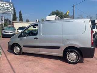 Ψυγείο Peugeot 2016 EXPERT ΣΥΝΤΗΡΗΣΗ - ΚΑΤΑΨΥΞΗ-thumb-5