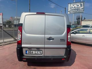 Ψυγείο Peugeot 2016 EXPERT ΣΥΝΤΗΡΗΣΗ - ΚΑΤΑΨΥΞΗ-thumb-6