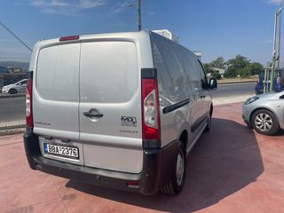 Ψυγείο Peugeot 2016 EXPERT ΣΥΝΤΗΡΗΣΗ - ΚΑΤΑΨΥΞΗ-thumb-2