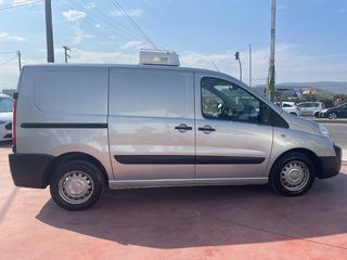 Ψυγείο Peugeot 2016 EXPERT ΣΥΝΤΗΡΗΣΗ - ΚΑΤΑΨΥΞΗ-thumb-3