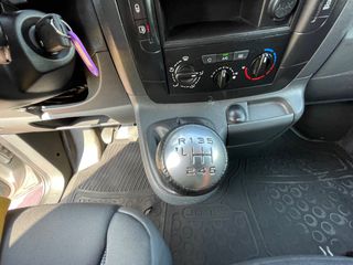 Ψυγείο Peugeot 2016 EXPERT ΣΥΝΤΗΡΗΣΗ - ΚΑΤΑΨΥΞΗ-thumb-13