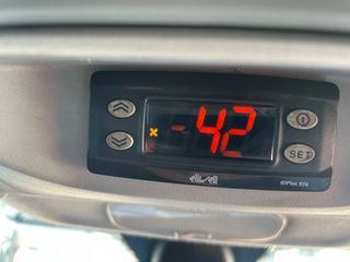 Ψυγείο Peugeot 2016 EXPERT ΣΥΝΤΗΡΗΣΗ - ΚΑΤΑΨΥΞΗ-thumb-23