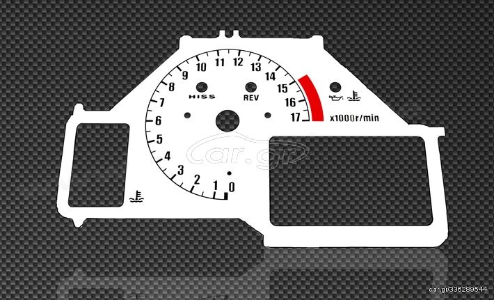 Λευκές πλάκες οργάνων καντράν Honda CBR600RR 2003-2005