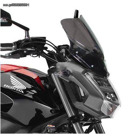 Ζελατίνα Barracuda για Honda NC700S / NC750S 2012-2020