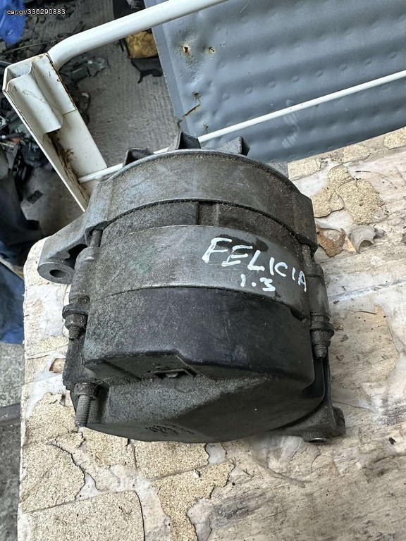 ΔΥΝΑΜΟ ΑΠΟ FELICIA 1.3CC