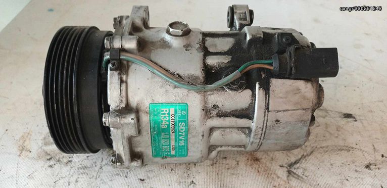 AUDI TT 1998-2006 ΚΟΜΠΡΕΣΕΡ A/C 1J0820803F