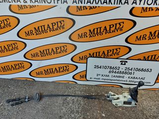HYUNDAI I30 10' ΛΕΒΙΕΣ ΤΑΧΥΤΗΤΩΝ ( ΟΙ ΤΙΜΕΣ ΕΙΝΑΙ ΕΝΔΕΙΚΤΙΚΕΣ )