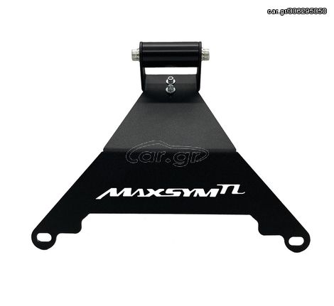 Μπαράκι GPS για SYM Maxsym TL500 / TL508 2020-2024