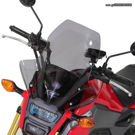 GPK ζελατίνα για Honda MSX 125 2012-2018 44εκ. (φιμέ)