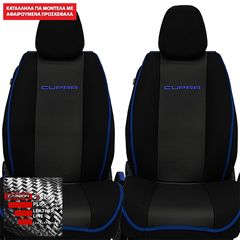 SEAT CUPRA ΠΛΑΤΟΚΑΘΙΣΜΑΤΑ ΤΕΧΝΟΔΕΡΜΑ CARBON PLUS ΜΑΥΡΟ ΜΕ ΜΠΛΕ ΠΕΡΙΓΡΑΜΜΑ ΚΑΙ ΜΠΛΕ ΚΕΝΤΗΜΑ CUPRA ΣΕΤ 2ΤΜΧ