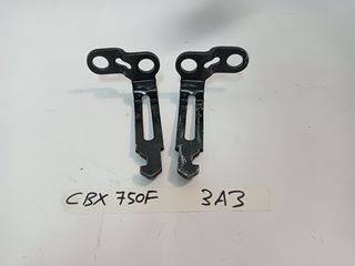 Honda CBX 750 F βάσεις σέλας 83-