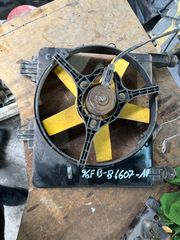 96FB-8C607-AH Ford Fiesta 1995-2002 Ανεμιστήρες/Βεντιλατέρ Blower