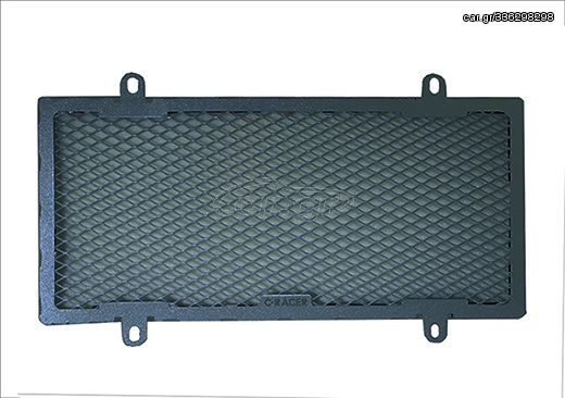 Προστατευτικό ψυγείου Honda X-ADV 750 2021-2023 μαύρο