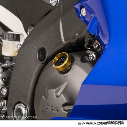 Barracuda τάπα λαδιού για Yamaha Tracer 900 / Tracer 700 / MT-09 / T-Max / XSR 900 / XT660