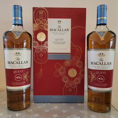 Macallan Quest,  Year of the Rat - Chinese New Year 2020.  