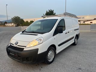 Toyota '16 PROACE - AUTO ΚΟΣΚΕΡΙΔΗ 