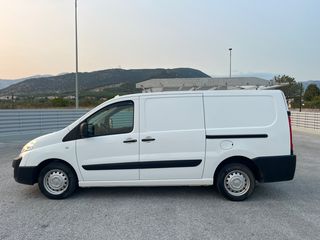 Κλούβα Toyota 2016 PROACE - AUTO ΚΟΣΚΕΡΙΔΗ -thumb-1