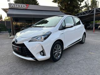 Toyota Yaris '18 ΕΓΓΥΗΣΗ 2 ΧΡΟΝΙΑ ΓΡΑΠΤΗ!!!