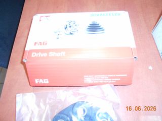 ΣΥΝΔΕΣΜΟΣ ΚΕΝΤΡΙΚΟΥ BMW E87 E21 E30 E36 E46 E90 E12 E28 Ε34 Ε60 Ε84 / FAG ''BMW Βαμβακάς''-thumb-2