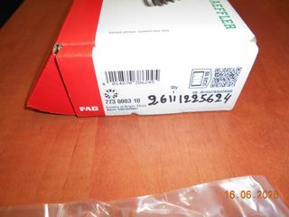 ΣΥΝΔΕΣΜΟΣ ΚΕΝΤΡΙΚΟΥ BMW E87 E21 E30 E36 E46 E90 E12 E28 Ε34 Ε60 Ε84 / FAG ''BMW Βαμβακάς''-thumb-4