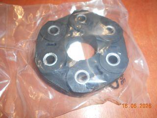 ΣΥΝΔΕΣΜΟΣ ΚΕΝΤΡΙΚΟΥ BMW E87 E21 E30 E36 E46 E90 E12 E28 Ε34 Ε60 Ε84 / FAG ''BMW Βαμβακάς''-thumb-5
