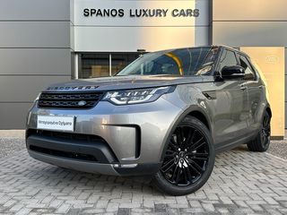 Land Rover Discovery '17 2.0 D240 HSE 