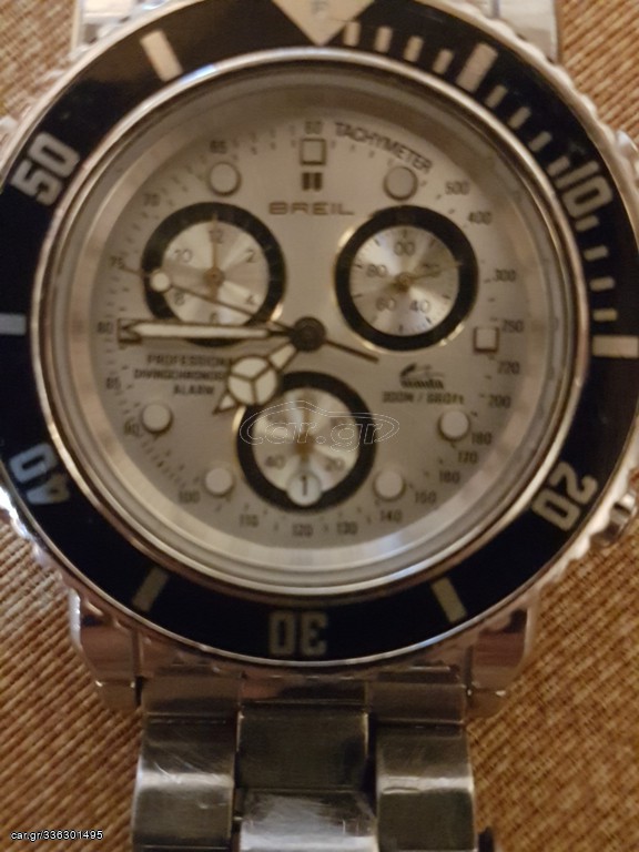 breil 2597 200m professional