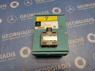 MERCEDES ΑΙΣΘΗΤΗΡΑΣ ΡΑΝΤΑΡ ΠΙΣΩ ΠΡΟΦΥΛΑΚΤΗΡΑ (RADAR SENSOR) G-CLASS (W463)