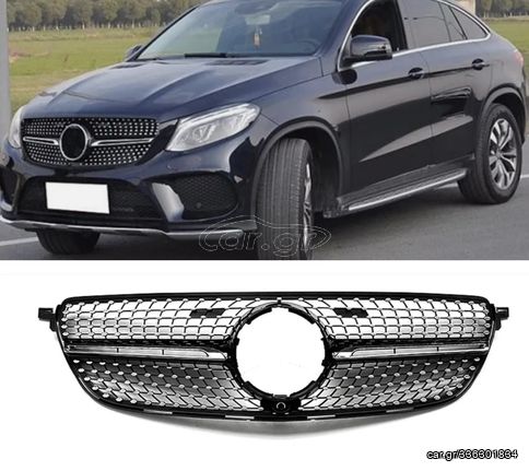 ΜΑΣΚΑ ΕΜΠΡΟΣ Front Grille For Mercedes Benz GLE Coupe Sport C292 2015-2019 Diamond Design 