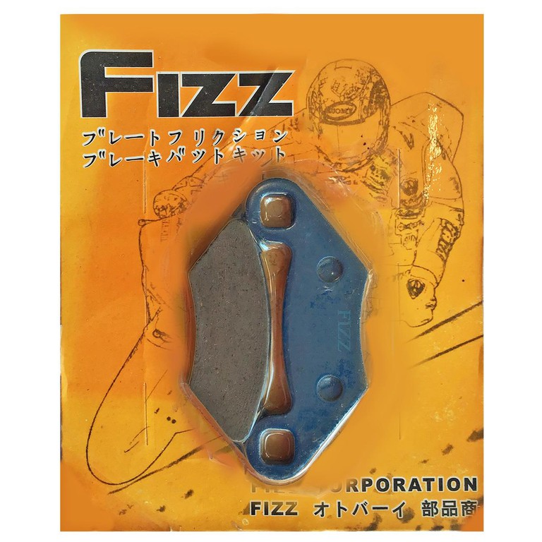 Τακάκια FA159 FIZZ