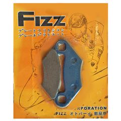 Τακάκια FA159 FIZZ