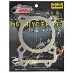 Τάκος κυλίνδρου αλουμινίου 2mm 65-67mm Sym VF185 IKK