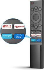 Τηλεχειριστήριο Smart Universal Samsung Τύπου Original Με Κουμπί Netflix, Prime Video, Rakuten TV Και Disney