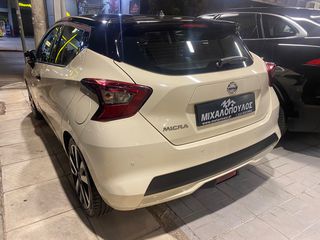 Nissan Micra 2018 1.5 dCi Visia Plus-thumb-5