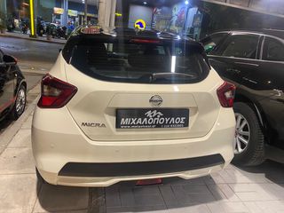 Nissan Micra 2018 1.5 dCi Visia Plus-thumb-6