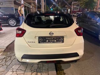 Nissan Micra 2018 1.5 dCi Visia Plus-thumb-7