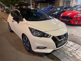 Nissan Micra 2018 1.5 dCi Visia Plus-thumb-10