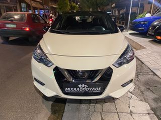 Nissan Micra 2018 1.5 dCi Visia Plus-thumb-1