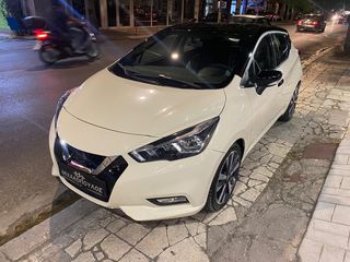 Nissan Micra 2018 1.5 dCi Visia Plus-thumb-2