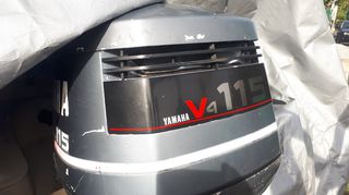 Yamaha '05 115 2t