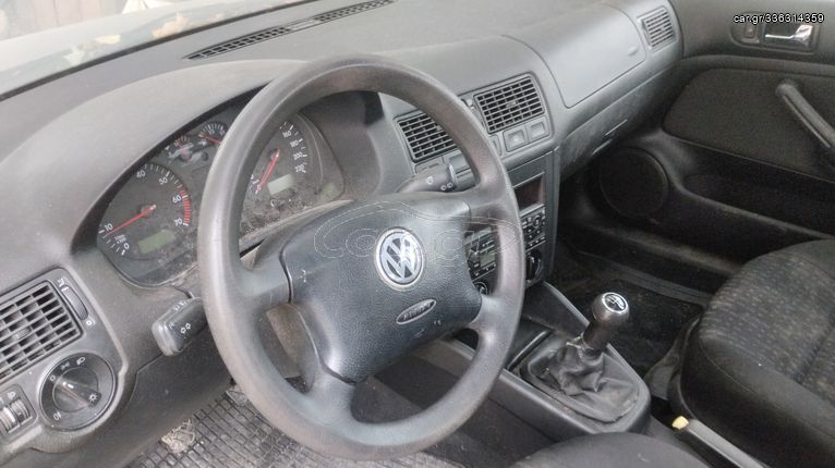 ΑΝΤΑΛΛΑΚΤΙΚΆ ΑΠΟ ΤΟ ΕΣΩΤΕΡΙΚΌ VW GOLF 4 1997-2003